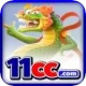 11cc King - Free Download